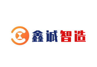 安徽省建筑工程招標(biāo)投標(biāo)協(xié)會第六屆會員大會在合肥召開