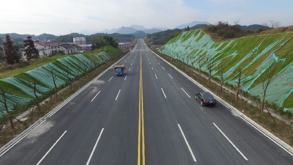 S323旌德篁嘉至新橋段公路改建工程BT項目